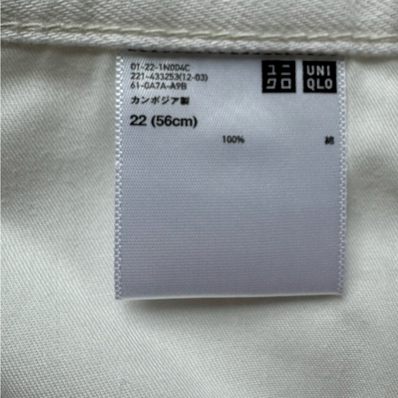 Uniqlo White Jean Shorts Size 22 - Picture 4 of 4